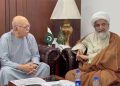 مذاکرات بانی پی ٹی آئی سے ملاقات سے مشروط، اپوزیشن قائدین کا حکمت عملی پر اتفاق