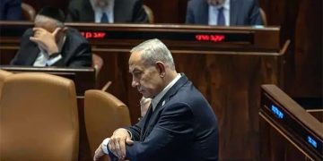 Netanyahu's reign nears sunset, opposition's efforts to form government intensify