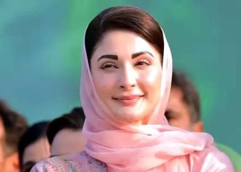 No matter where terrorists come from, they remain terrorists Maryam Nawaz.