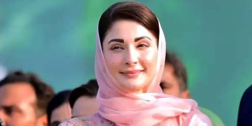 No matter where terrorists come from, they remain terrorists Maryam Nawaz.