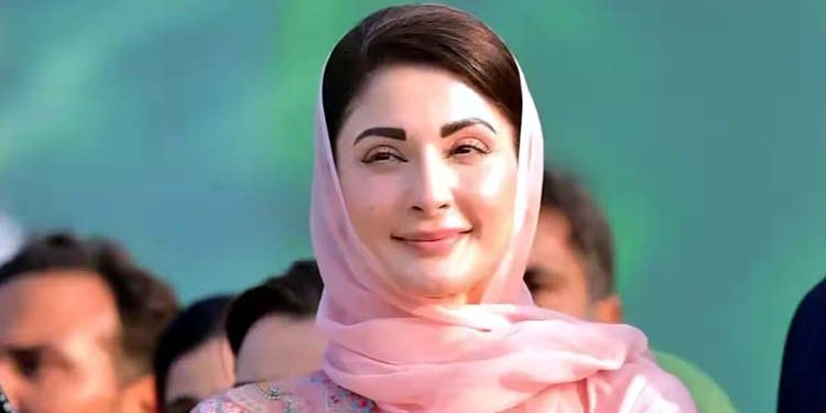 No matter where terrorists come from, they remain terrorists Maryam Nawaz.