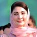 No matter where terrorists come from, they remain terrorists Maryam Nawaz.