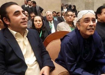 صدر آصف زرداری کے دستخط کے بغیر صوبوں سے متعلق کام نہیں ہوسکتا ، بلال بھٹو زرداری