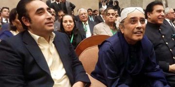 صدر آصف زرداری کے دستخط کے بغیر صوبوں سے متعلق کام نہیں ہوسکتا ، بلال بھٹو زرداری