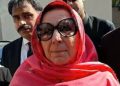 Noreen Niazi transferred from PIC Hospital to Kot Lakhpat Jail.