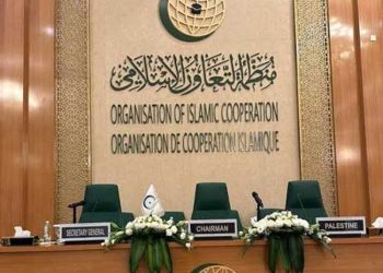 OIC strongly condemns Houthi attacks on Saudi Arabia.