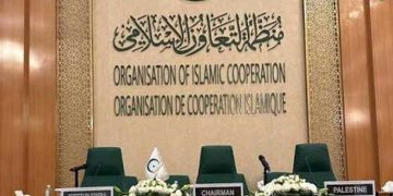 OIC strongly condemns Houthi attacks on Saudi Arabia.