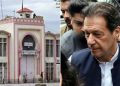 On the day of meeting with PTI founder, PTI sent a list of 6 names to Adiala Jail authorities