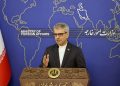 Opposition to Iran's nuclear program reflects a double standard on the part of France Esmaeil Baghaei.