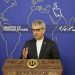 Opposition to Iran's nuclear program reflects a double standard on the part of France Esmaeil Baghaei.