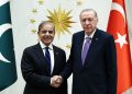 Our friendship with Türkiye transcends the boundaries of borders and generations, says Prime Minister Shehbaz Sharif.