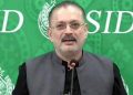 PTI favored negotiations rather than action against terrorists, says Sharjeel Memon.
