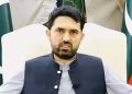 PTI leadership meeting chaired by Sohail Afridi; long march and political situation deliberated.
