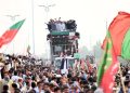 PTI long march participants halt in Peshawar; Sohail Afridi announces plans to unveil the future course of action in Charsadda today.