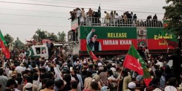 PTI protests against emergency in Khyber Pakhtunkhwa