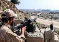 Pakistan Army conducts air operation in Afghanistan; 22 terrorists killed.