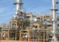 Pakistan Petroleum Limited's profit of Rs. 99 billion