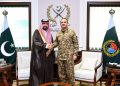 پاکستان اور سعودی عرب کا دفاعی تعاون مزید مضبوط بنانے پر اتفاق