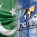 پاکستان ڈیجیٹل خدمات فراہم کرنے والے دنیا کے پانچ بڑے ممالک میں شامل، عالمی بینک کی رپورٹ