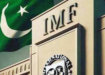 پاکستان اور آئی ایم ایف میں اسٹاف لیول معاہدہ