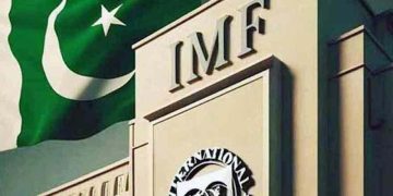 پاکستان اور آئی ایم ایف میں اسٹاف لیول معاہدہ