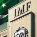 پاکستان اور آئی ایم ایف میں اسٹاف لیول معاہدہ