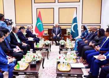 Pakistan and Maldives agree to increase cooperation in trade, investment, education and tourism