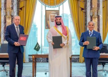 مکہ دفاعی معاہدے کے تحت پاکستان اور سعودی عرب کا دفاعی تعاون بڑھانے کا فیصلہ