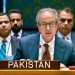 پاکستان کا سعودی عرب کی سلامتی کے لیے ہر ممکن تعاون کا اعلان