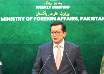پاکستان ایران پر عائد امریکی پابندیوں کی پاسداری کرتا ہے، ترجمان دفتر خارجہ