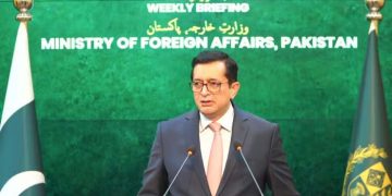 پاکستان ایران پر عائد امریکی پابندیوں کی پاسداری کرتا ہے، ترجمان دفتر خارجہ