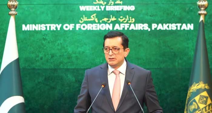 پاکستان ایران پر عائد امریکی پابندیوں کی پاسداری کرتا ہے، ترجمان دفتر خارجہ