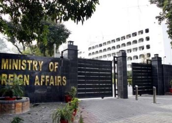 Pakistan condemns attack on power station near Medina, expresses solidarity with Saudi Arabia