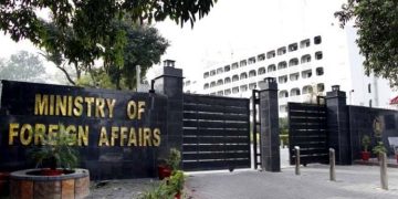 Pakistan condemns attack on power station near Medina, expresses solidarity with Saudi Arabia