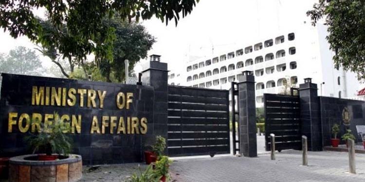 Pakistan condemns attack on power station near Medina, expresses solidarity with Saudi Arabia