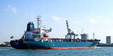 Pakistan will import crude oil from Libya; a Turkish research vessel will arrive in Pakistan next month.