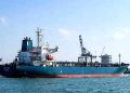 Pakistan will import crude oil from Libya; a Turkish research vessel will arrive in Pakistan next month.