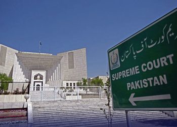 People rejoice when their opponents are arrested while they are in power, but when they find themselves in the opposition, they rush to the courts—Supreme Court.