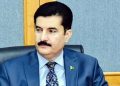 Peshawar, provincial apex committee meeting convened today