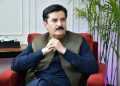 Peshawar school incident Governor of Khyber Pakhtunkhwa has called an important meeting.