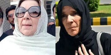 Petition against detention of Noreen Niazi, Uzma Khan set for hearing on October 12