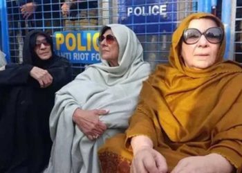Petition against extension of detention of PTI founder's sisters set for hearing