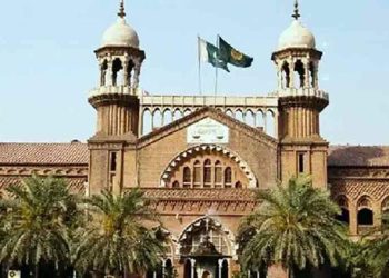 Petition against the imposition of Section 144 in Punjab Justice Farooq Haider recuses himself from hearing the case.