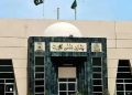 Petition filed in Peshawar High Court against emergency and governor's rule in Khyber Pakhtunkhwa