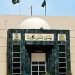Petition filed in Peshawar High Court against emergency and governor's rule in Khyber Pakhtunkhwa