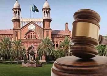 Petition seeking ban on camera-equipped glasses Lahore High Court summons officials.