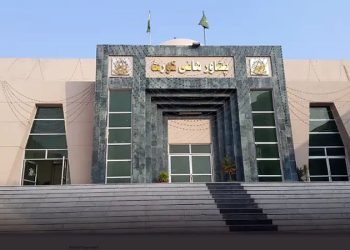 Petitions against Governor's rule and emergency in Khyber Pakhtunkhwa scheduled for hearing