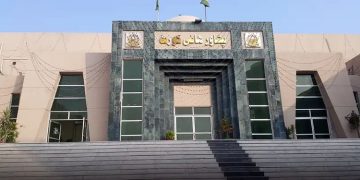 Petitions against Governor's rule and emergency in Khyber Pakhtunkhwa scheduled for hearing
