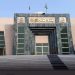 Petitions against Governor's rule and emergency in Khyber Pakhtunkhwa scheduled for hearing