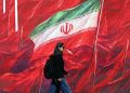 Preparation for a major attack on Iran following the US midterm elections Gulf states have been informed.